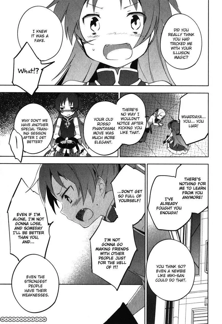 Mahou Shoujo Madoka Magica - The Different Story Chapter 11 5